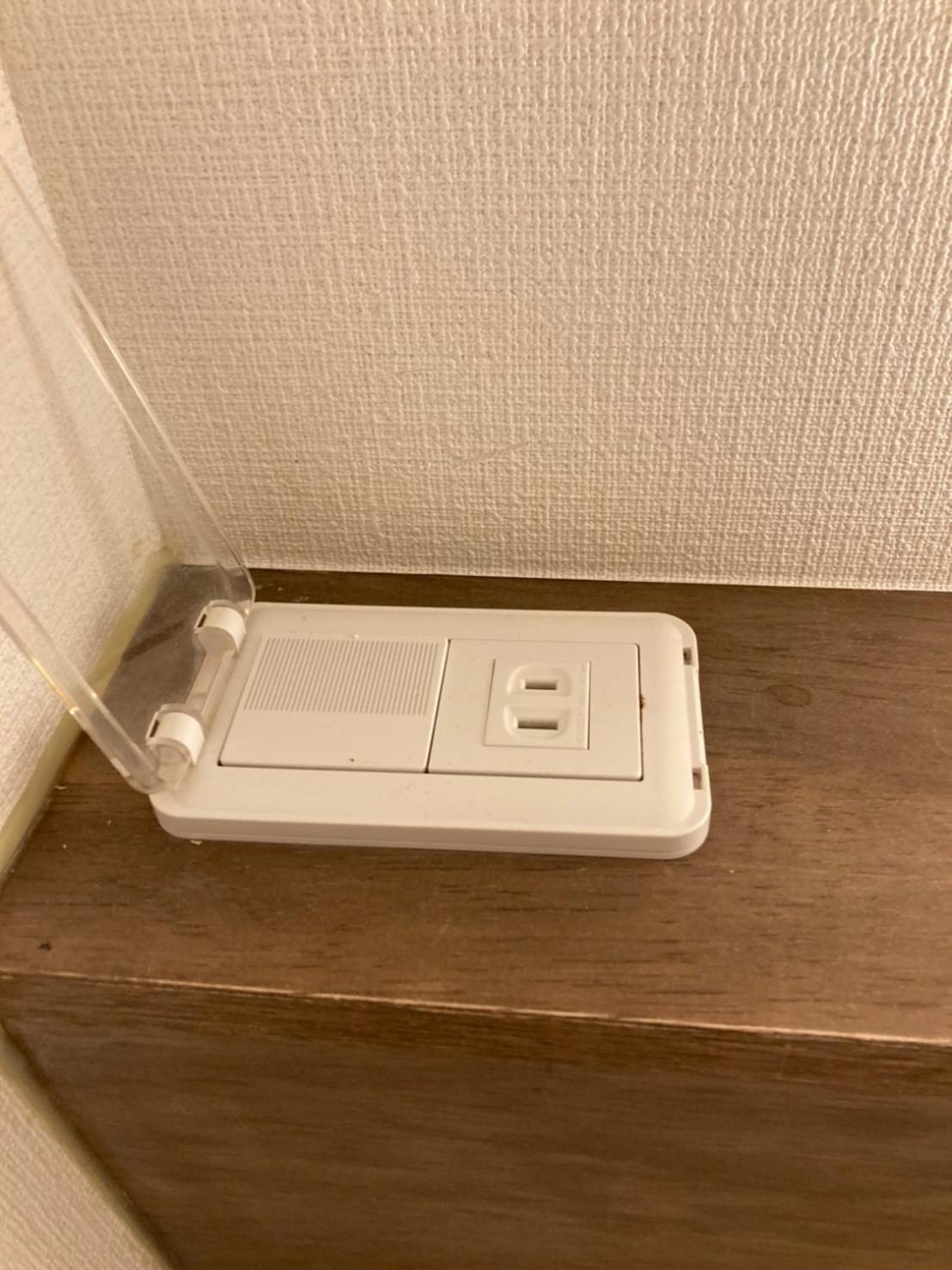 Bee-hive Sugamo - Male Only * Tokyo prefektur